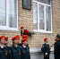 В Волгограде почтили память Героя России Алексея Катериничева - Газета Вечерний Волгоград