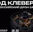 Увеличить - Комитет информационных технологий