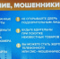 JPEG Файл - УМВД по Волгограду 