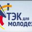 Опубликован общероссийский план молодежных мероприятий - ВолгГТУ