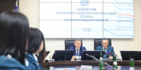 Андрей Бочаров отметил вклад волгоградских налоговиков в развитие региона - Газета Вечерний Волгоград
