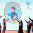 Стартовала онлайн-олимпиада: школьники и дошколята проверят знания в обновленном формате - МЧС России