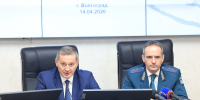 В Управлении состоялось заседание коллеги, посвященное подведению итогов работы за 2025 год и первый квартал 2026 года - УФНС России