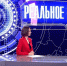 ГТРК «Волгоград-ТРВ». Программа «Реальное время». Прикладная наука: разработки и реальное производство - ВолгГТУ