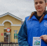 Увеличить - Комитет ЖКХ
