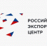Полномочия Координационного совета по поддержке экспорта продлены на три года - Портал малого и среднего предпринимательства