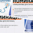 Венецианский - ВолГУ