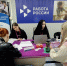 Увеличить - Комитет по труду и занятости населения