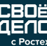 Увеличить - Госжилнадзор