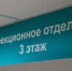 В Волгоградской области за год реабилитацию прошли 1,1 тысячи онкопациентов - Волга-Медиа