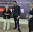Налоговая конференция на тему: «Налоговая реформа 2026 года: как бизнес завершает первый квартал года в условиях новой налоговой реальности?» - ВТПП