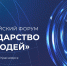 Увеличить - Комитет юстиции