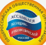Увеличить - Облпромторг и ТЭК
