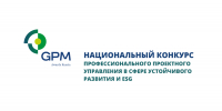 Увеличить - Облпромторг и ТЭК