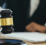 Суд в Волгограде осудил мужчину на 11,5 лет за склонение подростка к употреблению наркотиков - Юг России