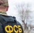 УФСБ и МЧС проводят пожарные учения в Волгограде 22 апреля - Родной город Волгоград