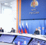 Увеличить - Комитет образования