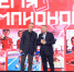 Увеличить - Комитет образования