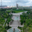 Волгоградская правда - Газета Волгоградская правда