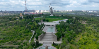 Волгоградская правда - Газета Волгоградская правда