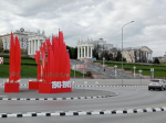 Волгоград украсили к 9 мая прошлогодними флагами