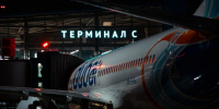 В аэропорту Волгограда второй раз за вечер введен план «Ковер» - Volganet.Net