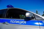 Волгоградская правда