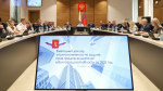 Экономика и бизнес
