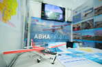 Волгоградские студенты осваивают новые специальности в Беспилотных войсках