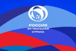 Спорт