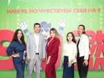 Дети предпринимателей и участников СВО посмотрели мультфильмы о финансовой грамотности в Волгограде