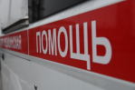 Волгоградская правда