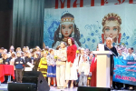 Культура