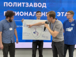 В рамках проекта «ПолитЗавод» «Молодая Гвардия» организовала первое практическое занятие