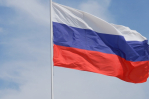Волгоградская правда