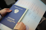 Волгоградская правда