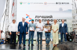 Общество