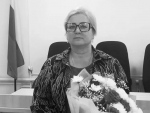 Прочее
