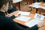 Волгоградская правда