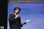 В ВолгГТУ проходит Школа студенческих наставников-2026