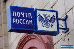 Прочее