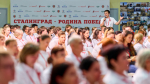 «Быть, а не казаться»: Волгоградская область вошла в топ-10 по количеству финалистов всероссийского конкурса