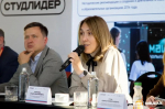 студлидер