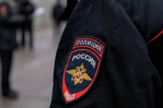 Волгоградская правда